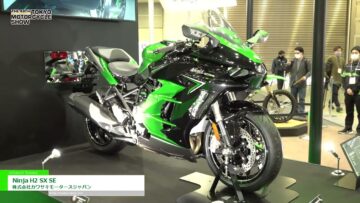 [東京モーターサイクルショー 2022] Ninja H2 SX SE - 株式会社カワサキモータースジャパン