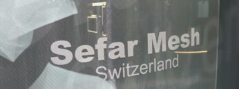 [日経メッセ 2022] メタルメッシュガラス「Sefar Mesh」 - DDG Japan