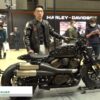 [東京モーターサイクルショー 2022] Sportster(R) S - ハーレーダビッドソン ジャパン株式会社