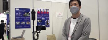 [日本ものづくりワールド 2022] オンラインVR工場視察「NEWJI VR」 - NEWJI株式会社