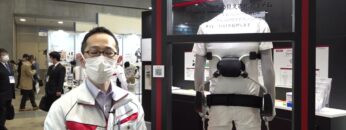 [日本ものづくりワールド 2022] 腰アシストスーツ「Way・sist」 - 朝日インテックグループ トヨフレックス株式会社