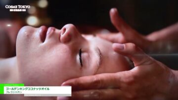 [COSME Week 2022] キングココナッツオイル - フレラジャパン