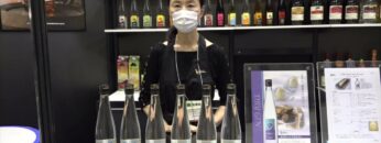 [ファベックス 2022] ネプチューン ドライジン - 合同酒精株式会社