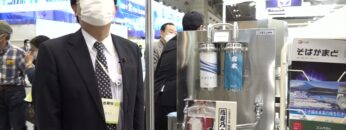 [ファベックス 2022] そば専用浄水器 蕎麦乃「倉水(R)」 - 株式会社富士工業所