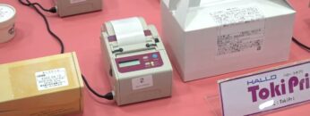 [ファベックス 2022] 小型ラベルプリンター「Toki Pri」 - 株式会社新盛インダストリーズ