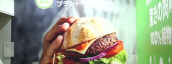 [ファベックス 2022] v2 プラントベースミート - オザックス株式会社