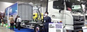 [ジャパントラックショー 2022] セパレートボデー - 株式会社ヒサマツホールディングス