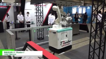 [電子機器トータルソリューション展 2022] 自走式ロボット TRanbo-7 - 川崎重工業株式会社
