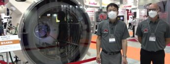 [サーモテック 2022] BMI 真空熱処理炉「低圧真空炉」 - 三和精機株式会社