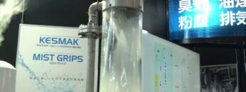 [FOOMA JAPAN 2022] 水流式環境改善装置 ケスマック - 有限会社リッケン