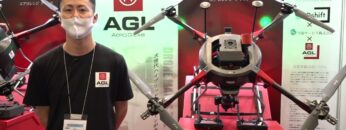 [Japan Drone 2022] 長距離飛行ハイブリッドドローン Aero Range Quad - 株式会社エアロジーラボ