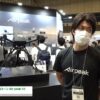 [Japan Drone 2022] プロフェッショナル向けドローン Air peak S1 - ソニーグループ株式会社