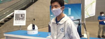 [Japan Drone 2022] 自動操船ユニット eb-NAVIGATOR 2.0 - エバーブルーテクノロジーズ株式会社