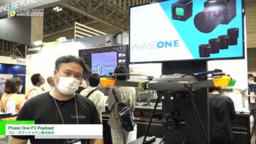 [Japan Drone 2022] インフラ点検・検査用カメラシステム Phase One P3 Payload - フェーズワンジャパン株式会社