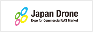 japan-drone_2022_banner
