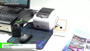 [Japan Event Week 2022] esports施設総合プロデュース - 株式会社PCCS