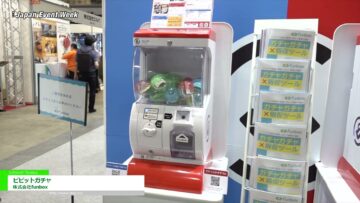 [Japan Event Week 2022] ピピットガチャ - 株式会社funbox