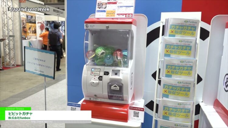 木のガチャガチャ　イベント使用品 2025年9月予約 ガチャ【KIYATA木工アートミニチュアコレクション