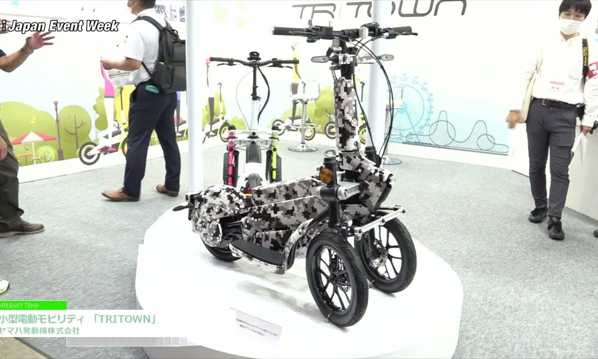 [Japan Event Week 2022] 小型電動モビリティ 「TRITOWN」 - ヤマハ発動機株式会社