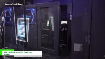 [Japan Event Week 2022] 吸音・防音パネルシステム「VERY-Q」 - 宮地楽器