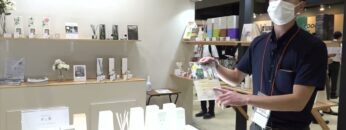 [第17回 ライフスタイル Week【夏】2022] 消臭リードディフューザー「木と果シリーズ」 - 晴香堂株式会社