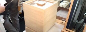 [第17回 ライフスタイル Week【夏】2022] 米櫃【KOME-BITSU】 - 株式会社 増田桐箱店