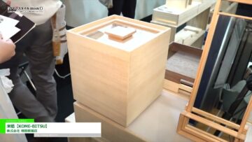 [第17回 ライフスタイル Week【夏】2022] 米櫃【KOME-BITSU】 - 株式会社 増田桐箱店