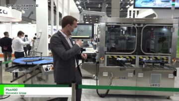 [第24回 インターフェックスWeek 2022] アンプル・バイアル・カートリッジ検査装置「Plus400」 - Stevanato Group