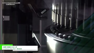 [第24回 インターフェックスWeek 2022] バイアル・アンプル自動検査機「AIM 3000 シリーズ」 - シンテゴン テクノロジー株式会社