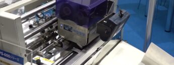 [第24回 インターフェックスWeek 2022] シートプリンタ「PS-630」 - 株式会社エムエスティ