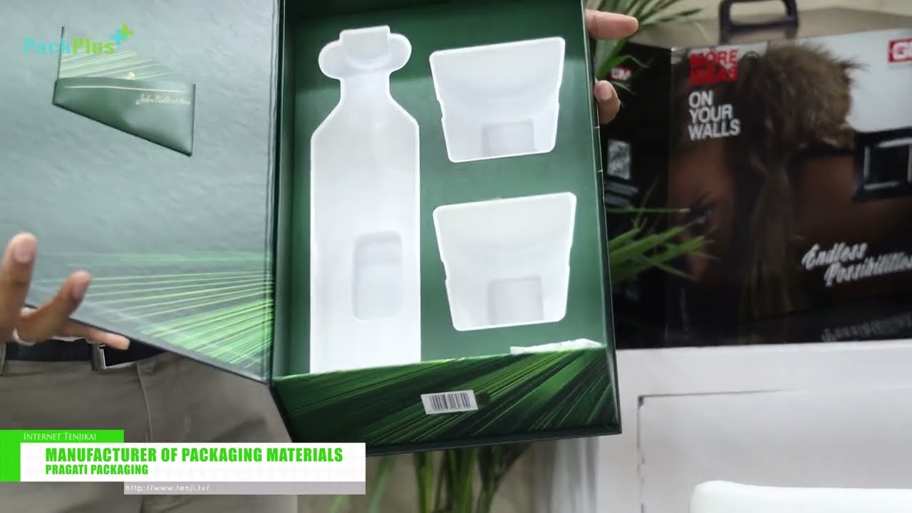 特集 [PackPlus 2022 (New Delhi)] Manufacturer of Packaging Materials - Pragati Pack