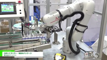 Video thumbnail for youtube video q-sxx-pszx8