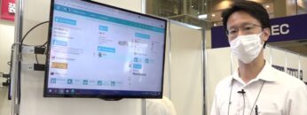 [第1回 スマート工場EXPO【秋】] 製造業向けマルチテナントSaaS型クラウド MESソリューション「PLEX」 - ロックウェル オートメーション ジャパン株式会社