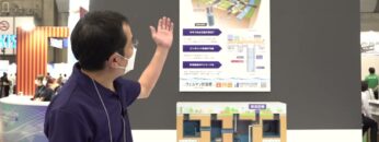 [下水道展ʼ22 東京] 都市型内水氾濫対策「ウェルマン貯留槽」 - 日本ヒューム株式会社