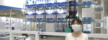 [国際物流総合展2022] 高密度保管システム「マジックラック®」 - 住友重機械搬送システム株式会社