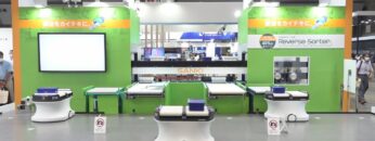 [国際物流総合展2022] 縦型搬送仕分装置「リバースソータ」、ソーティングロボットシステム「メリス・ビアンカ」 - 三機工業株式会社