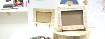 [第94回東京インターナショナル・ギフト・ショー秋2022] これいい和「多摩の森 動物写真立て」 - 株式会社キャリアコンサルティング