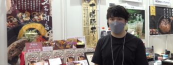 [FOOD STYLE Japan 2022] 奥芝商店 海老だしスープカレー - 奥芝商店