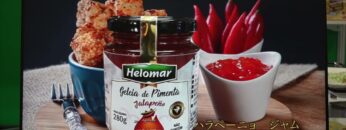 [FOOD STYLE Japan 2022] ハラペーニョジャム - シンクマスターコーポレーション株式会社