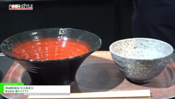 [FOOD STYLE Japan 2022] 卵の殻から生まれた環境に優しい器 「Shellmine シェルミン」 - 株式会社 福井クラフト