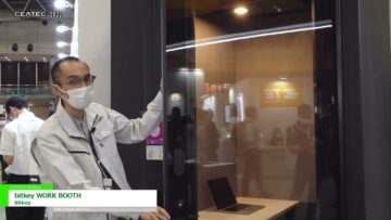 [CEATEC 2022] 予約ができる個室ブース「bitkey WORK BOOTH」 - bitkey