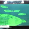 [CEATEC 2022] i-ocean「IoT水質センサー」「魚体サイズ測定カメラ」 - 株式会社アイエンター