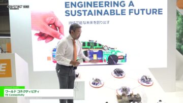 [CEATEC 2022] ワールド コネクティビティ - TE Connectivity