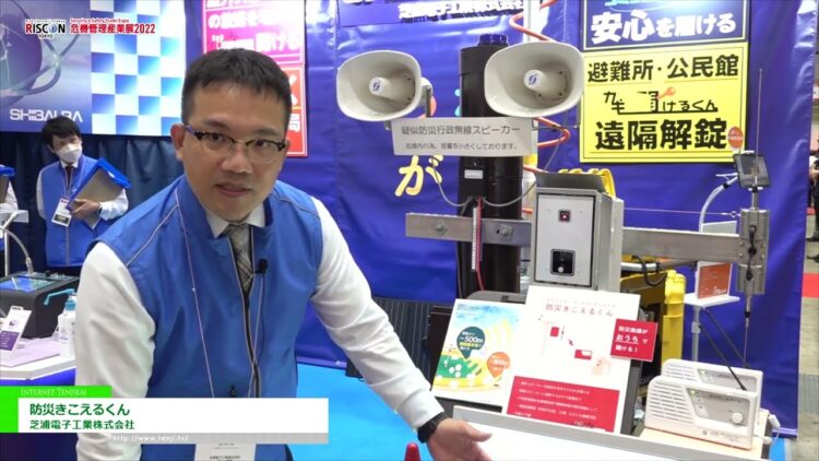 お問い合わせ ｜清掃は善光ビルメインテナンス株式会社