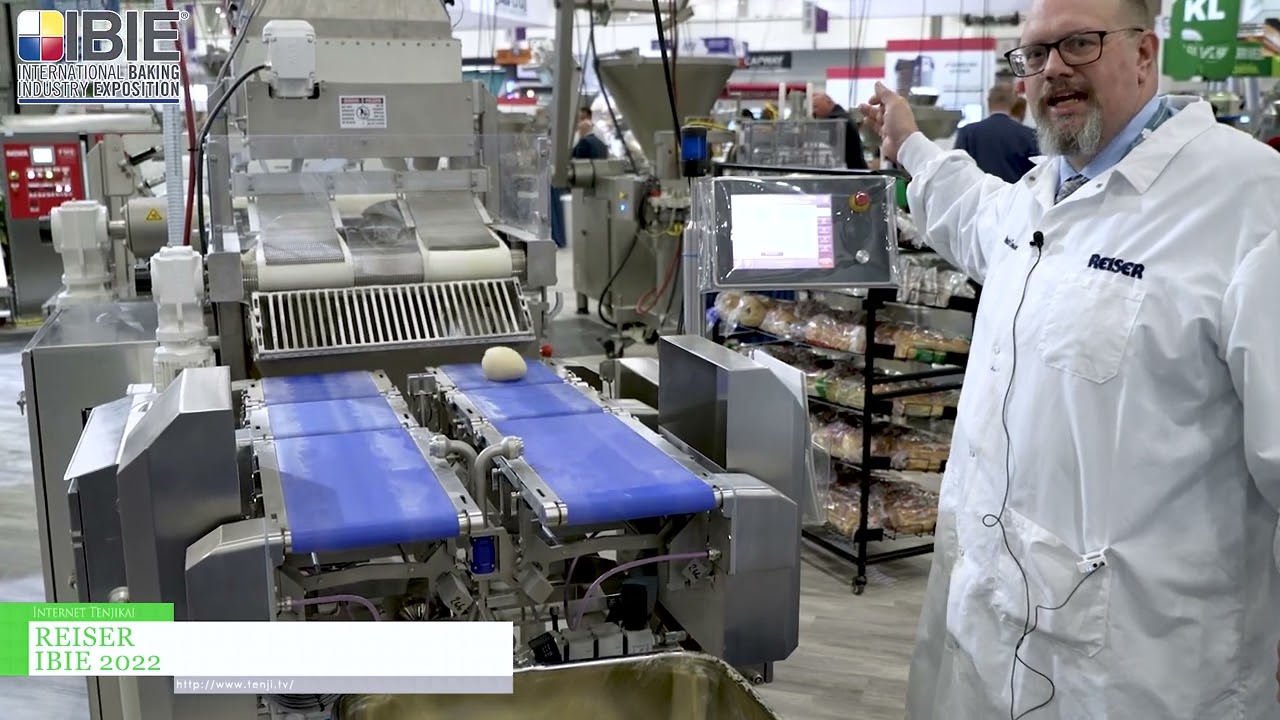 特集 [IBIE 2022 - International Baking Industry Exposition] REISER