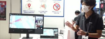 [危機管理産業展(RISCON TOKYO)2022] カメラ地図連携アプライアンス - キヤノンITソリューションズ株式会社