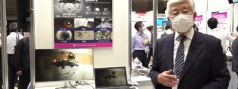 [危機管理産業展(RISCON TOKYO)2022] 狭小空間点検ドローン「ELIOS 2」 - 株式会社ニシヤマ