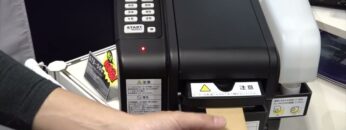 [TOKYO PACK 2022 － 2022東京国際包装展 －] 電子水ガムテープディスペンサー「GTD-500」 - 株式会社エクト