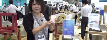 [TOKYO PACK 2022 － 2022東京国際包装展 －] 紙製包装の乾燥剤「EC-PACK」 - 日本化工機材株式会社