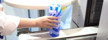 [TOKYO PACK 2022 － 2022東京国際包装展 －] シュリンク包装機「TORNADO®」 - 日本テクノロジーソリューション株式会社